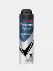 Антиперспирант спрей Rexona Men "Невидимый на черной и белой одежде", мужской, 150 мл