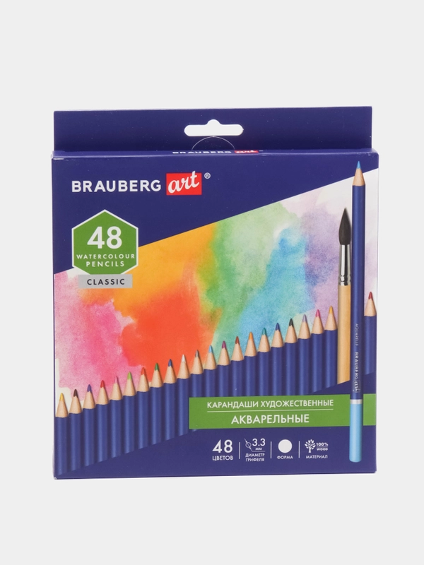 Карандаши художественные цветные акварельные BRAUBERG ART CLASSIC, 48цветов, грифель 3,3мм