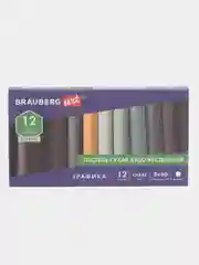 Пастель сухая художественная BRAUBERG ART CLASSIC, 12 цветов, ГРАФИКА, круглое сечение