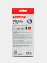Калькулятор инженерный двухстрочный BRAUBERG SC-850, 240 функций, 10+2 разр, дв.пит,ЧЕРНЫЙ