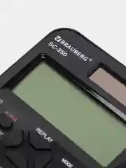 Калькулятор инженерный двухстрочный BRAUBERG SC-850, 240 функций, 10+2 разр, дв.пит,ЧЕРНЫЙ