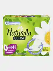 Женские гигиенические прокладки ароматизированные NATURELLA Ultra Camomile Maxi Single 8шт