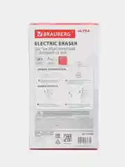 Ластик электрический BRAUBERG ULTRA, АККУМУЛЯТОР, зарядка USB, + 16 сменных ластиков
