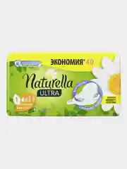Гигиенические женские прокладки Naturella Ultra Нормал, с крылышками, 40 штук