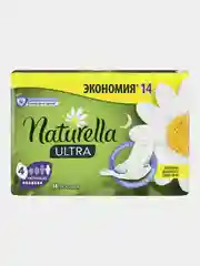 Женские прокладки Naturella Ultra Night, с ароматом ромашки, 14 штук