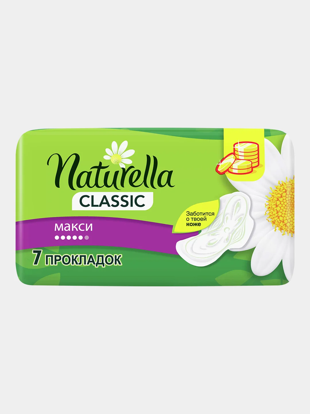 Прокладки женские гигиенические Naturella Classic Camomile Maxi Single, 7 штук