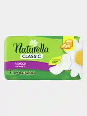 Прокладки женские гигиенические Naturella Classic Camomile Maxi Single, 7 штук