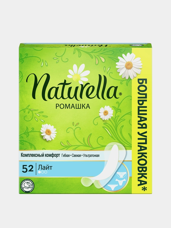 NATURELLA Аромат женские гигиенические прокладки на каждый день Ромашка Лайт 52 шт