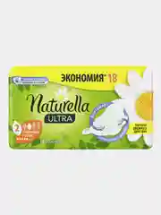 NATURELLA Ultra Женские гигиенические прокладки ароматиз Camomile Normal Plus Single 18шт