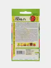 Семена Томат "Пень"