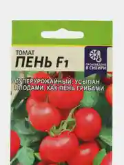 Семена Томат "Пень"