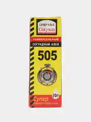 Желтый клей секундный для рыбалки "Сила 505"