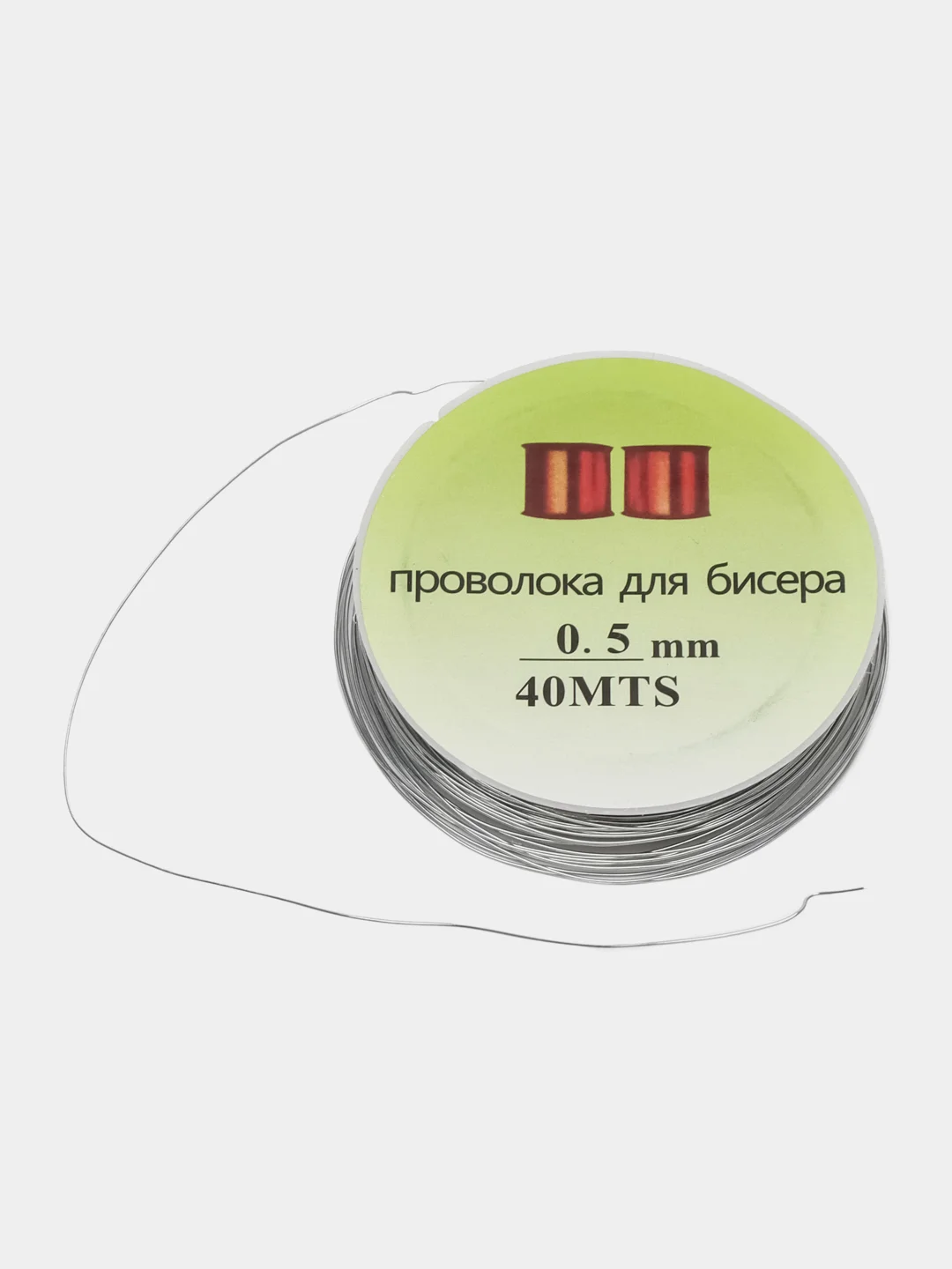 Серебряный проволока для бисера/ для творчества