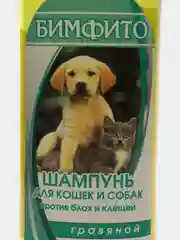 Шампунь для кошек и собак "Травяной", 250 мл