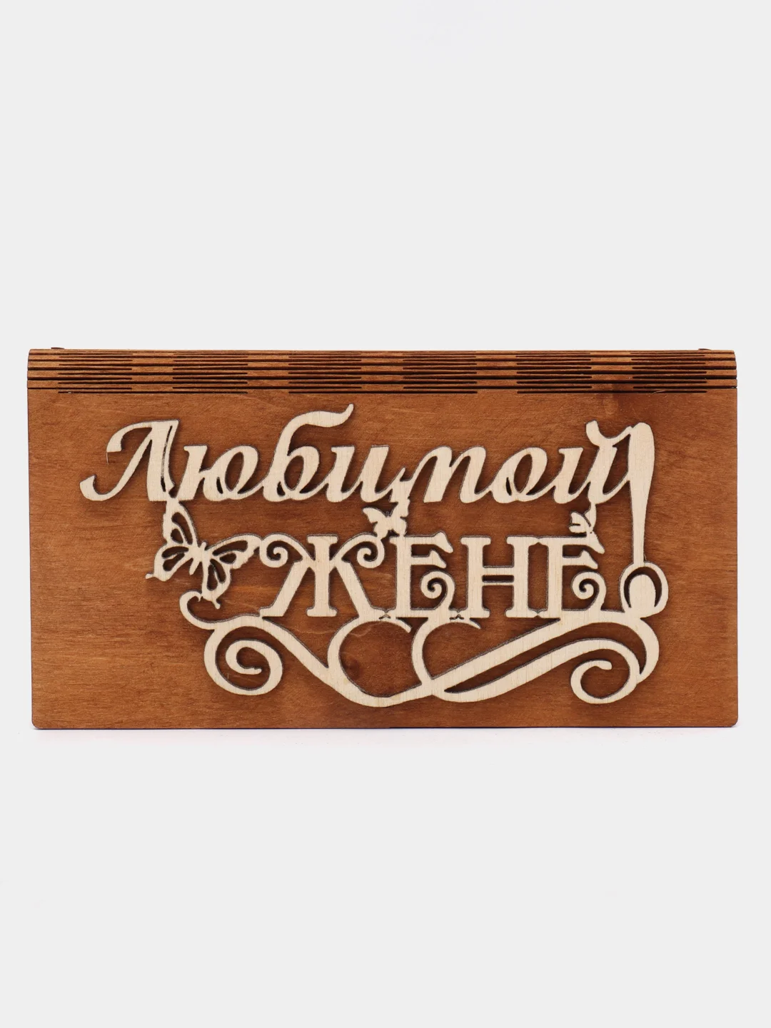 Серый металлик подарочная купюрница-шкатулка деревянная, конверт для денег