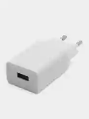 Белый зарядное устройство Borofone BA68A, 1 x USB