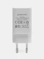 Белый зарядное устройство Borofone BA68A, 1 x USB