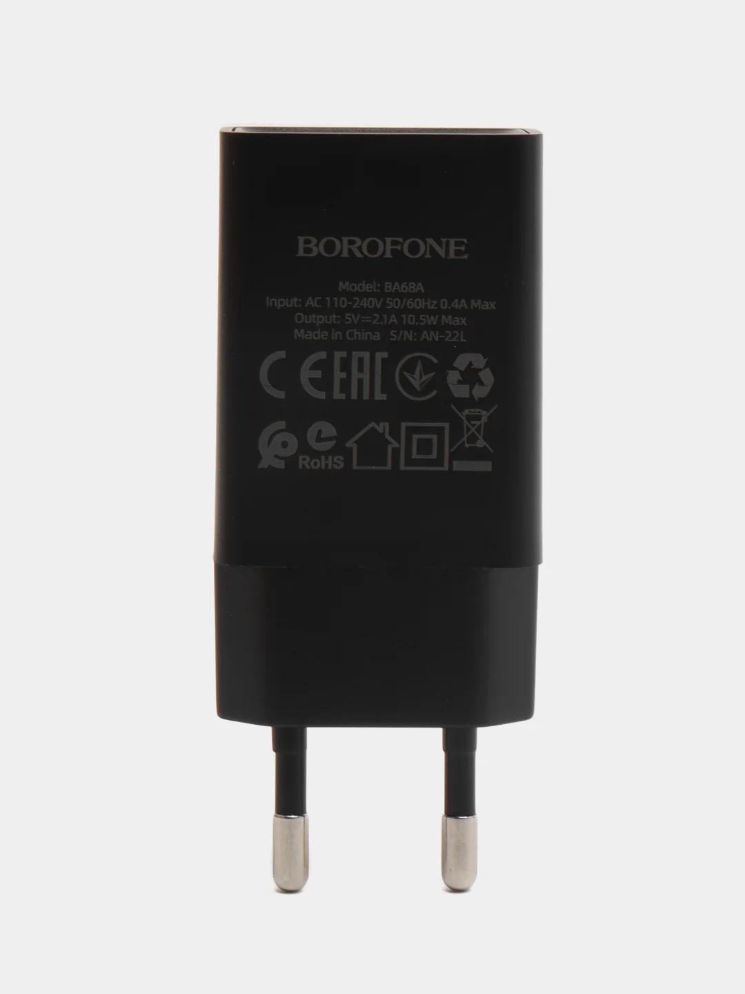 Черный зарядное устройство Borofone BA68A, 1 x USB