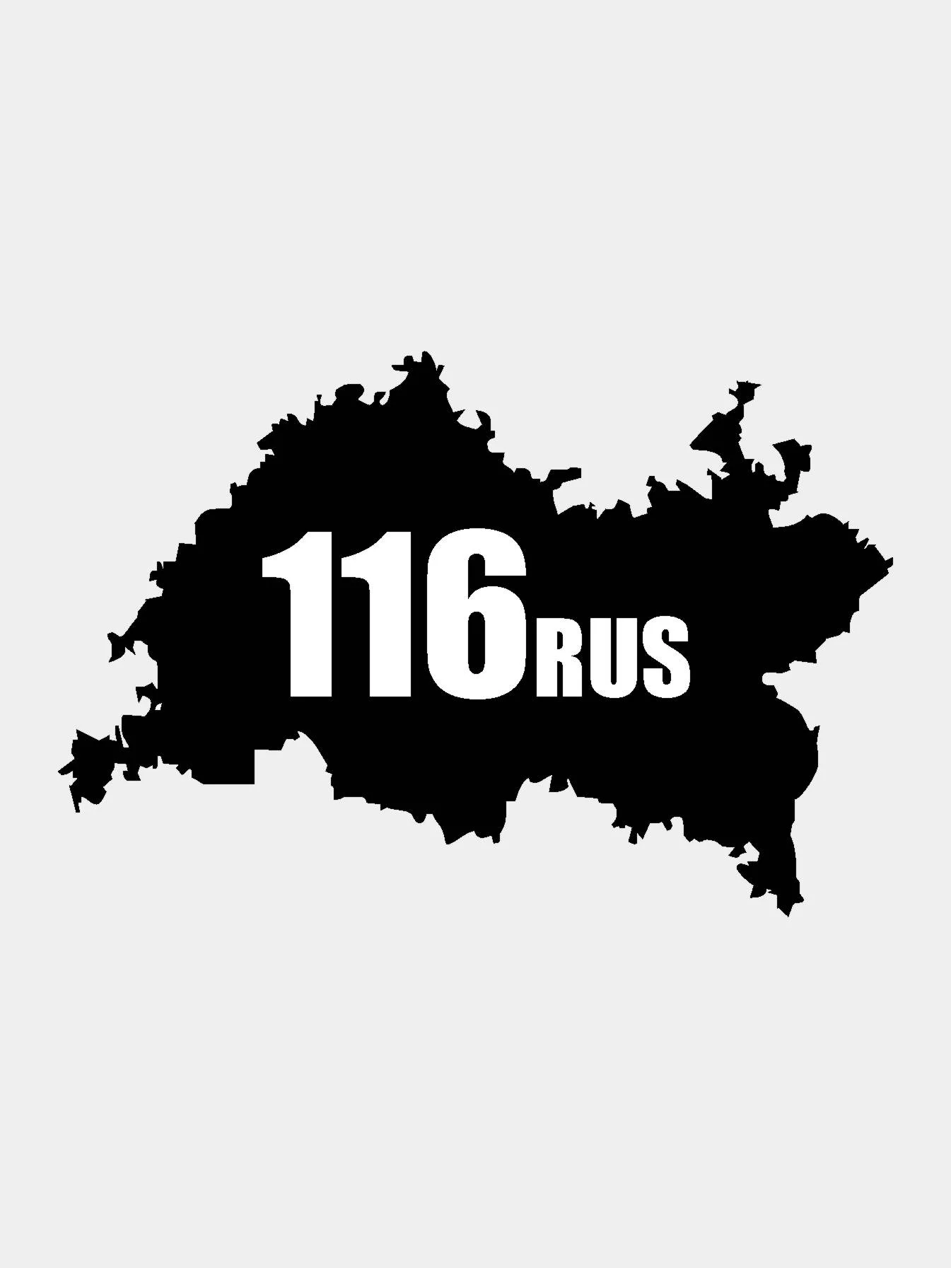Багровый наклейка на авто "Регионы: 102, 116, 118, 163"