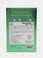 Маска для лица с муцином улитки 5шт. в упаковке