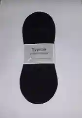 Черный последки женские заниженные, короткие носки, размер 36-41