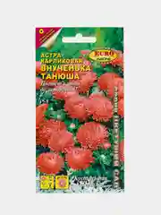 Семена цветов Астра "Внученька Танюша"