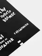 Черный наклейки-стикеры круглые