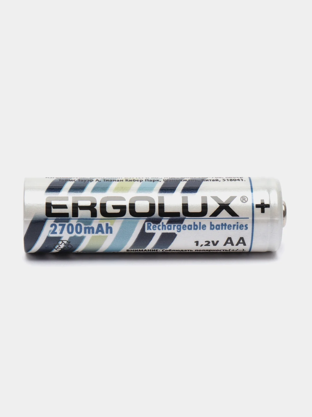 Аккумуляторы АА Ergolux, пальчиковые аккумуляторные батарейки