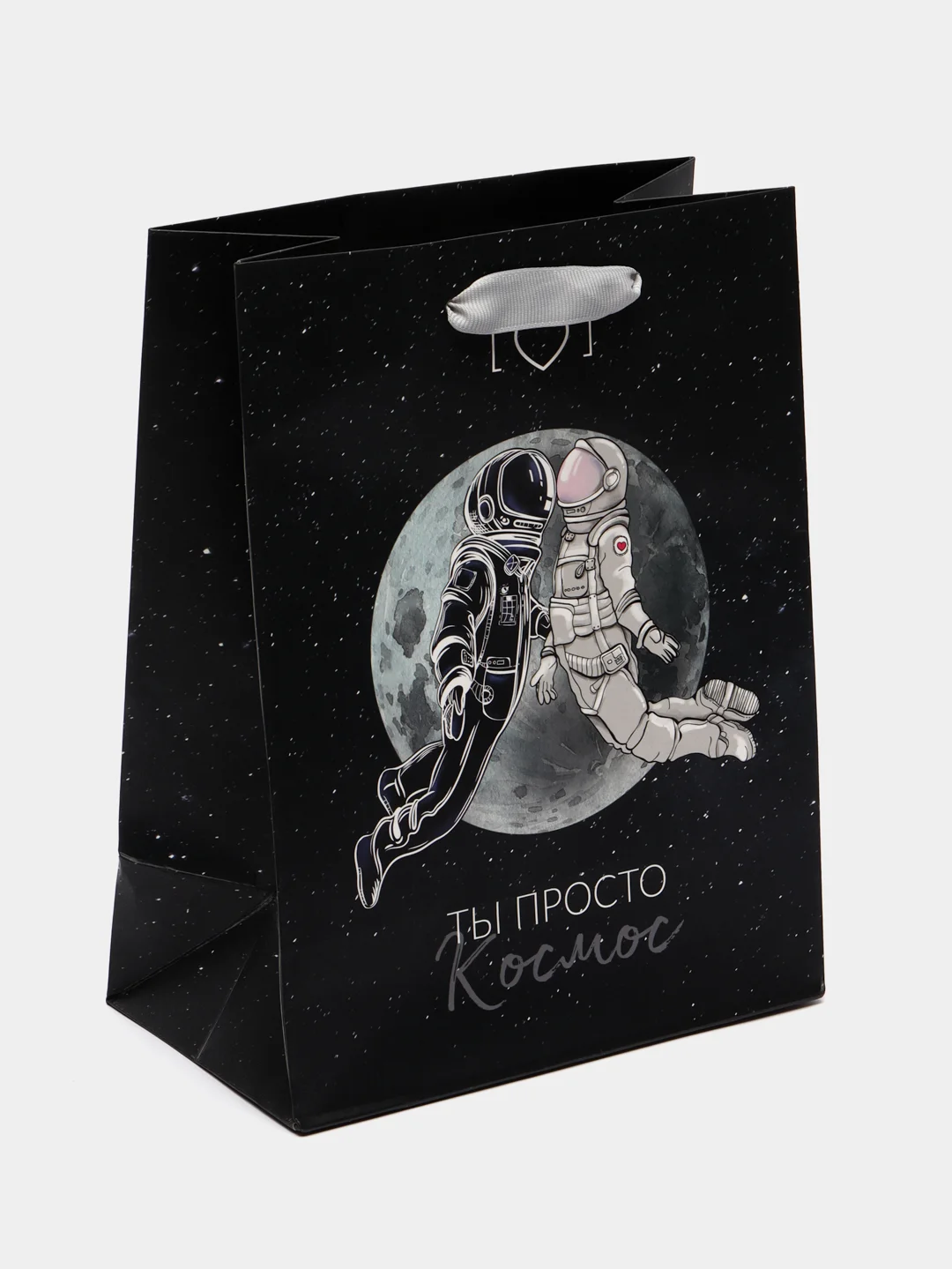 Индиго подарочный пакет "Ты просто космос"