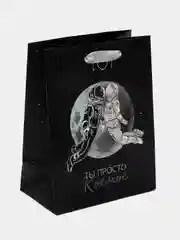 Индиго подарочный пакет "Ты просто космос"
