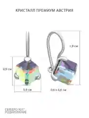 Серьги из серебра с кристаллами Swarovski
