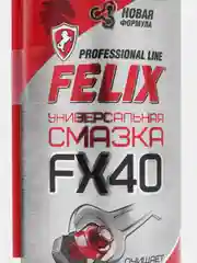 Смазка универсальная FX-40 Felix