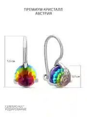 Серьги из серебра с кристаллами Swarovski
