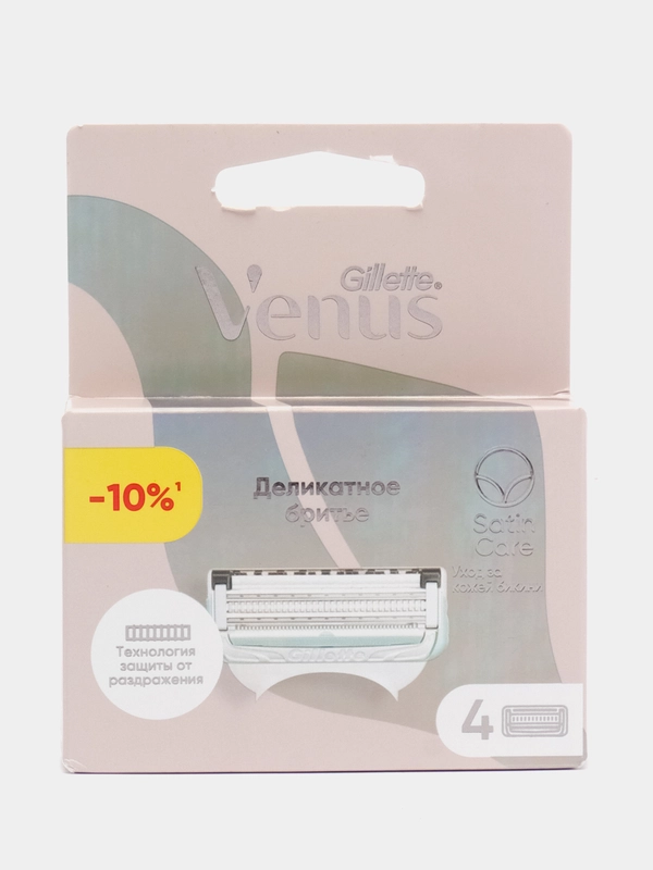 Кассеты для бритья VENUS Satin Care сменные, 4шт