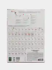 Этикетка самоклеящаяся TANEX, D 40 мм, 24 этикетки, белая, 70 г/м2, 50 листов