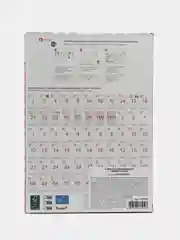 Этикетка самоклеящаяся TANEX, 105 х 99 мм, 6 этикеток, белая, 70 г/м2, 50 листов