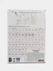 Этикетка самоклеящаяся TANEX, белая, 70г/м2, 105 х 74,2 мм, 8 этикеток, 50 листов