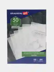 Бумага копировальная (копирка) белая А4, 50 листов, BRAUBERG ART "CLASSIC", 113854