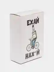 Белый коробка подарочная "8 марта", 16 см х 23 см х 7,5 см