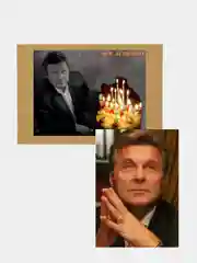 Конверт подарочный для денег с фото открыткой "Лев Лещенко"