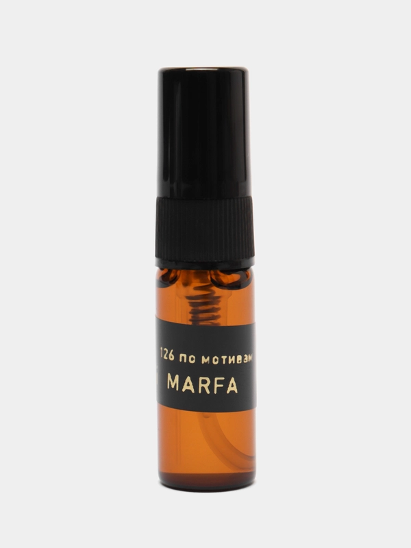 Духи по мотивам Marfa / Марфа, 3 мл