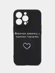 Морской чехол для iPhone 11 Pro 14 Max 13 12 Xr Xs 7 8 Plus Se 2020, с принтом