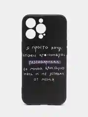 Конфетный чехол для iPhone 11 Pro 14 Max 13 12 Xr Xs 7 8 Plus Se 2020, с принтом