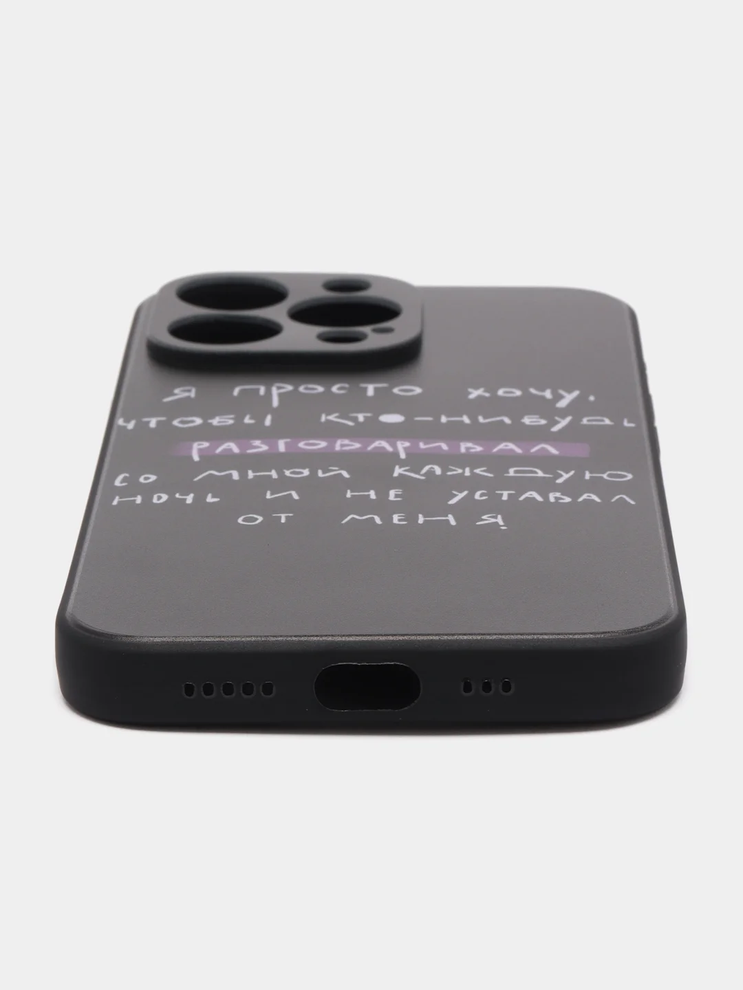 Конфетный чехол для iPhone 11 Pro 14 Max 13 12 Xr Xs 7 8 Plus Se 2020, с принтом