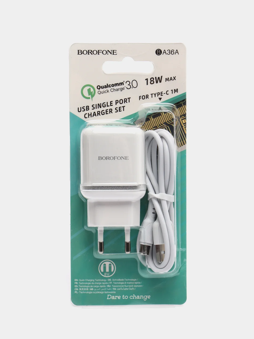 Белый сетевое зарядное устройство Borofone BA36A, USB - Type-C, 1 м, быстрая зарядка