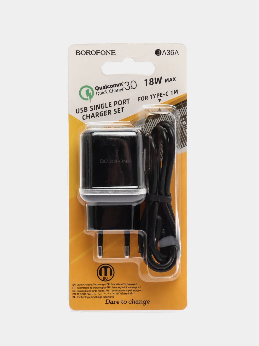 Черный сетевое зарядное устройство Borofone BA36A, USB - Type-C, 1 м, быстрая зарядка