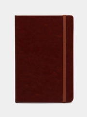 Блокнот BRAUBERG Metropolis Special, А5, 148 x 218 мм, под кожу, 80 л