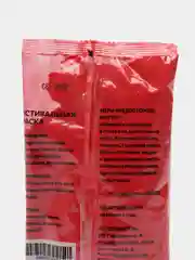 Красный краски холи "Party colors", 100 г