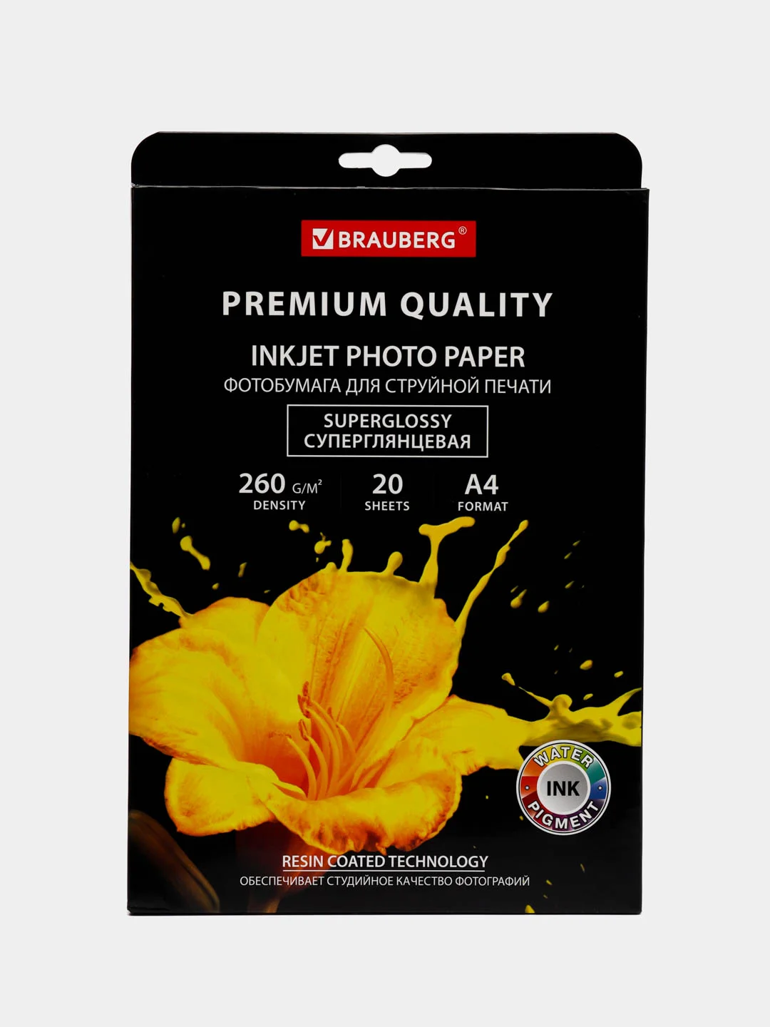 Фотобумага PREMIUM суперглянцевая, А4, 260 г/м2, односторонняя, 20 листов, BRAUBERG