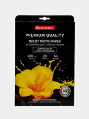 Фотобумага PREMIUM суперглянцевая, А4, 260 г/м2, односторонняя, 20 листов, BRAUBERG